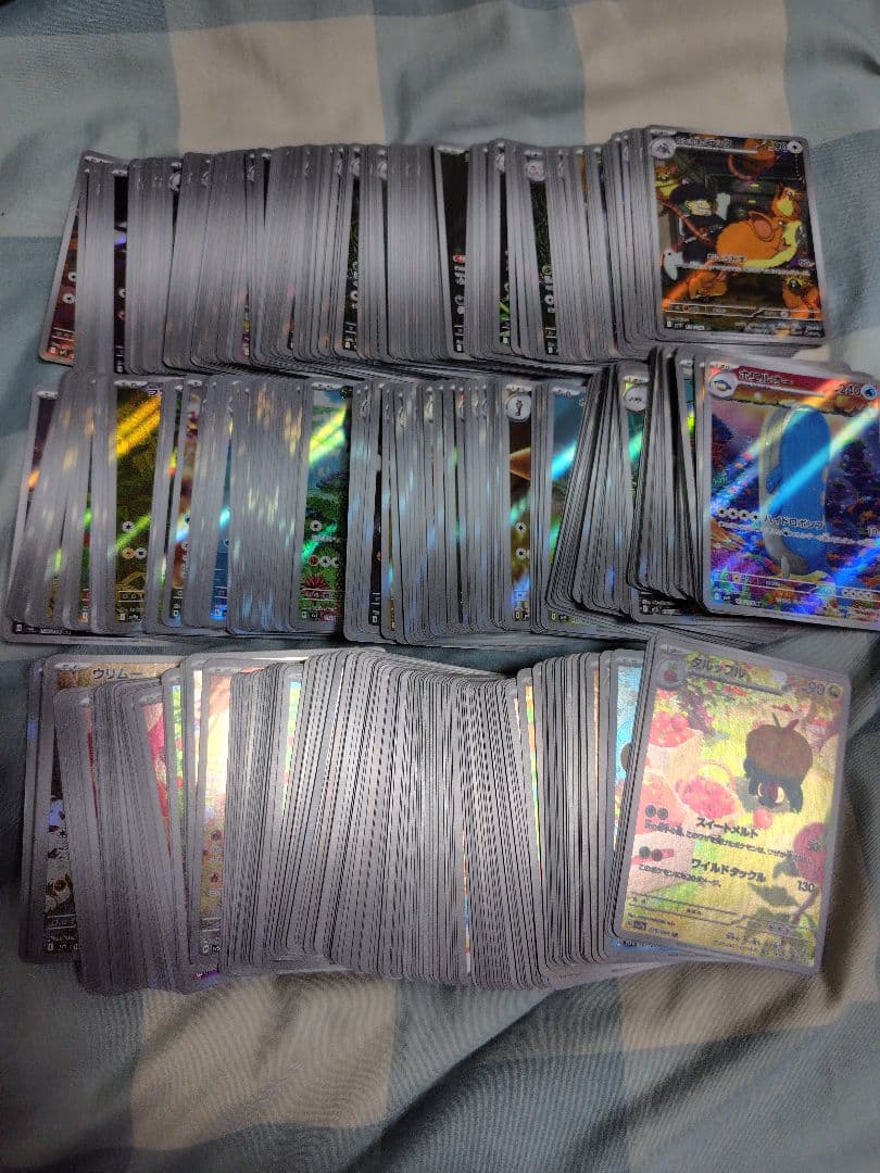 ポケモンカードゲーム AR 約520枚 まとめ売り