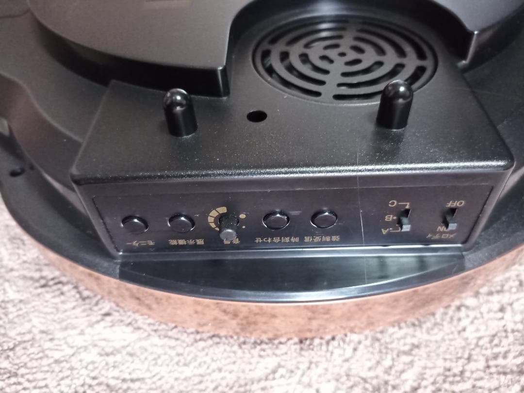 リズム時計 スモールワールド からくり時計 4MN480RH