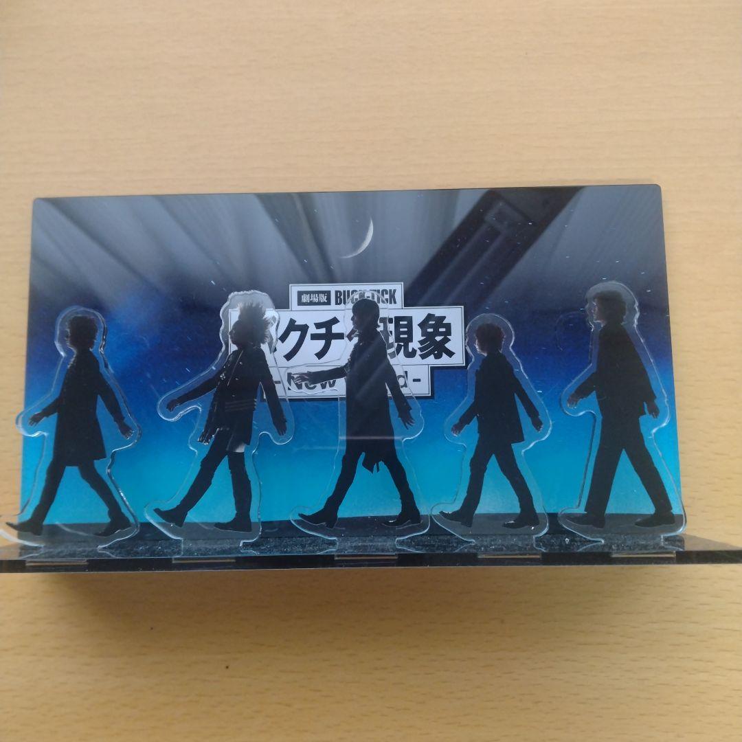 BUCK-TICK アクリルスタンド 3個セット