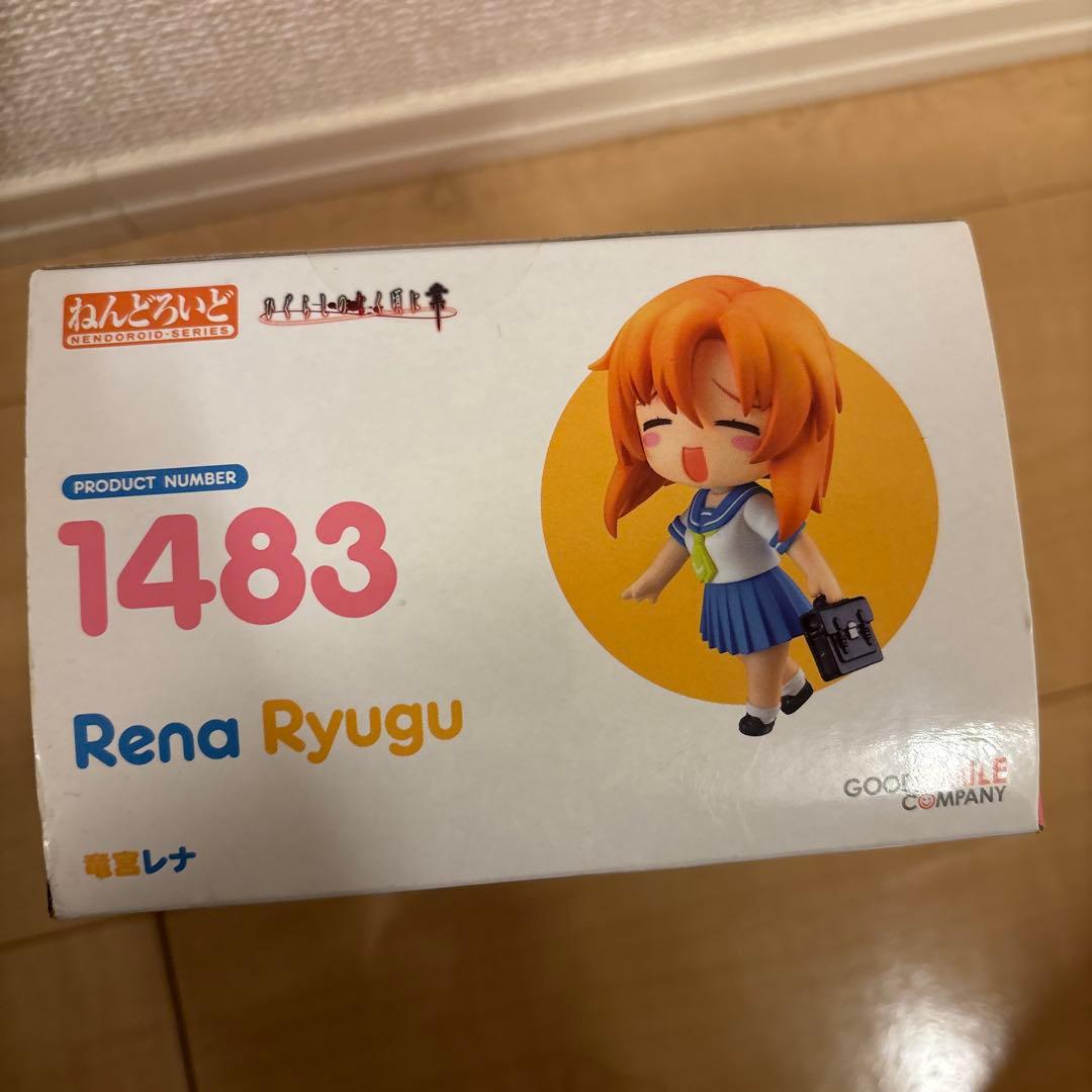 竜宮レナ　ねんどろいど 1483