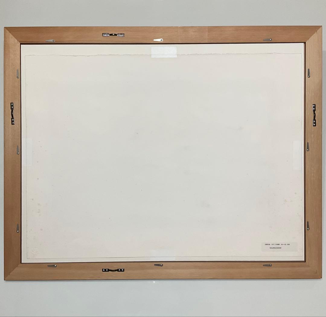 絵画・額縁・版画・志摩 欣哉・朱不二早春譜・赤富士・美術品・インテリア・雑貨