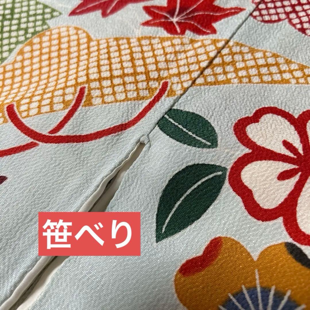 振袖と長襦袢のセット　栗山吉三郎　落款あり　京紅型　桜楓市女笠 　水色　小柄な方