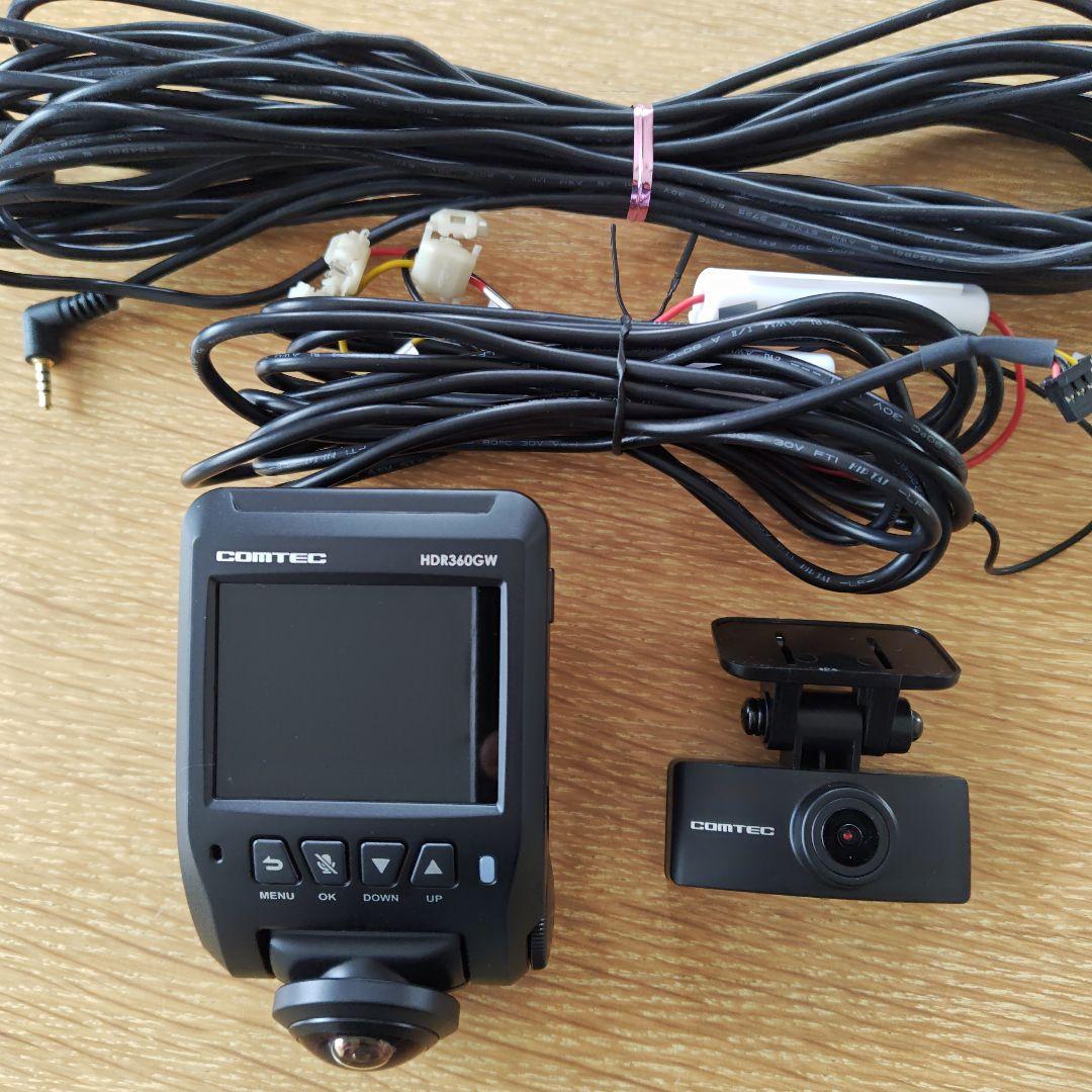 COMTEC HDR360GW ドライブレコーダー