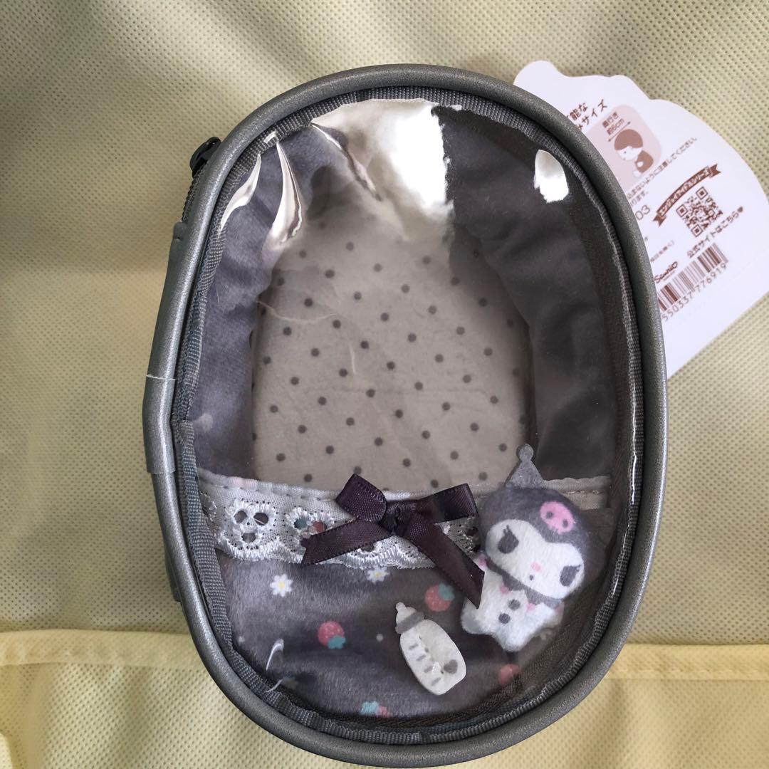 ブルーロック ちびぐるみセット