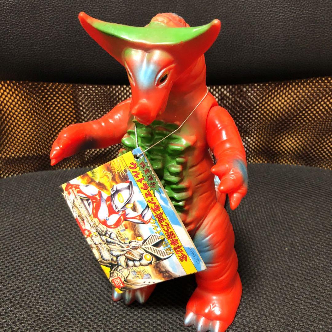 送料無料●25周年記念・ブルマァク●ゴモラ・ウルトラマン●正規品・ソフビ