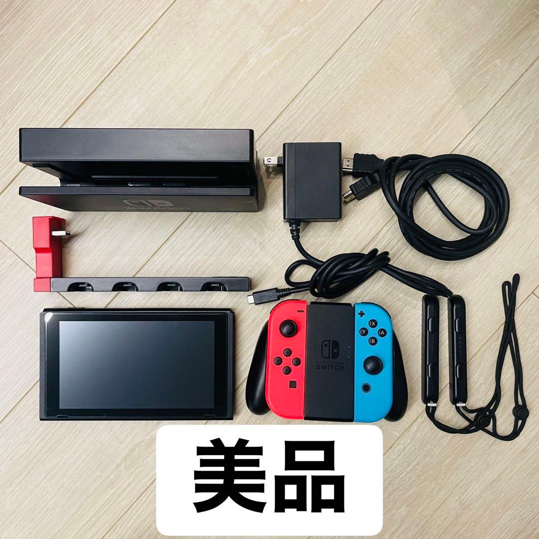 Nintendo Switch ネオンブルー/ネオンレッド 本体一式+おまけ
