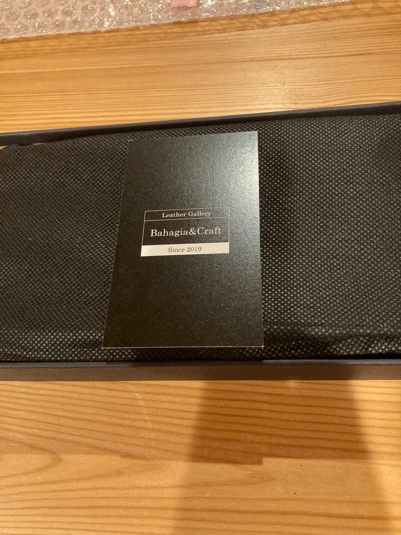 バハギア　ペンケース　ラウンドジップ型　プエブロ　オルテンシア