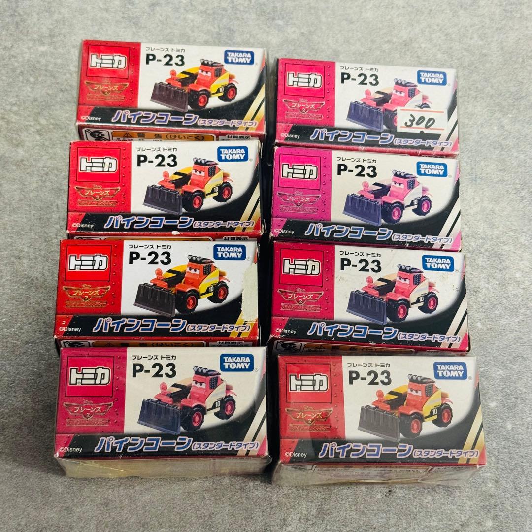 トミカ カーズトミカ まとめ売り 絶版 廃盤あり！ 全75台