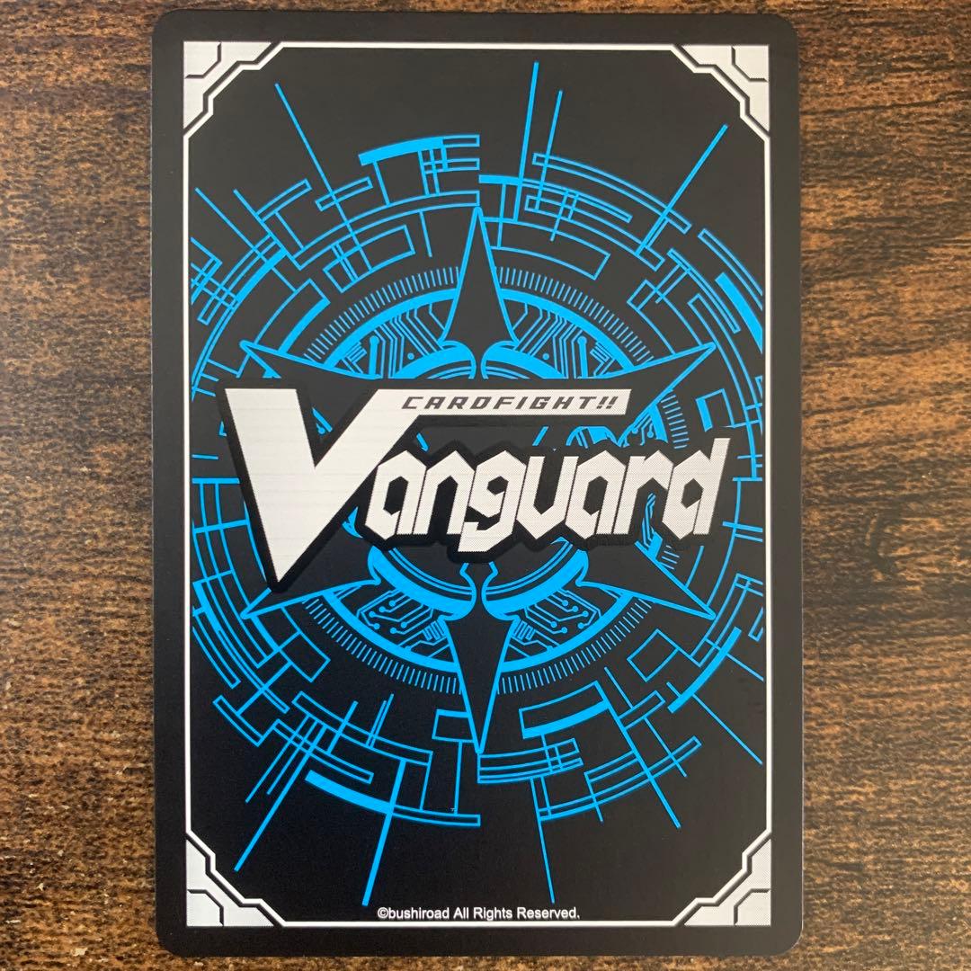 楽園堕としの好奇心 エバ FFR