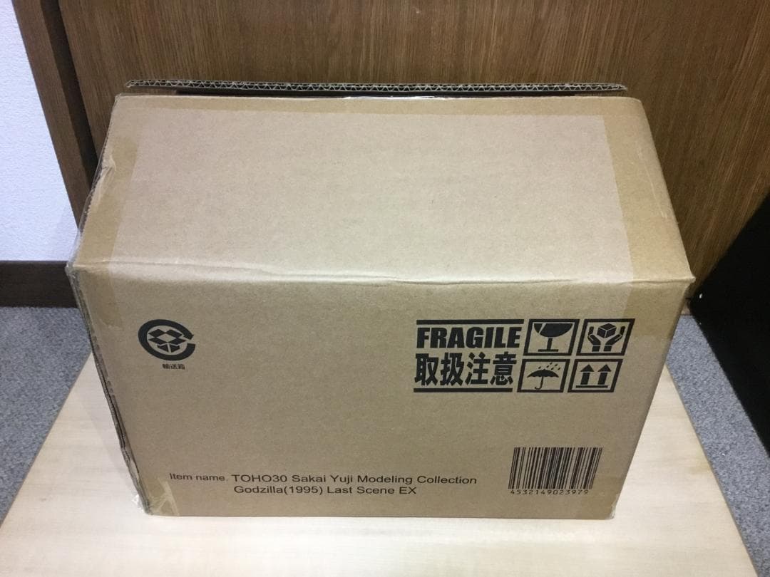 東宝30㎝　酒井ゆうじ造形コレクション　ゴジラ1995　ラストシーン　少年リック