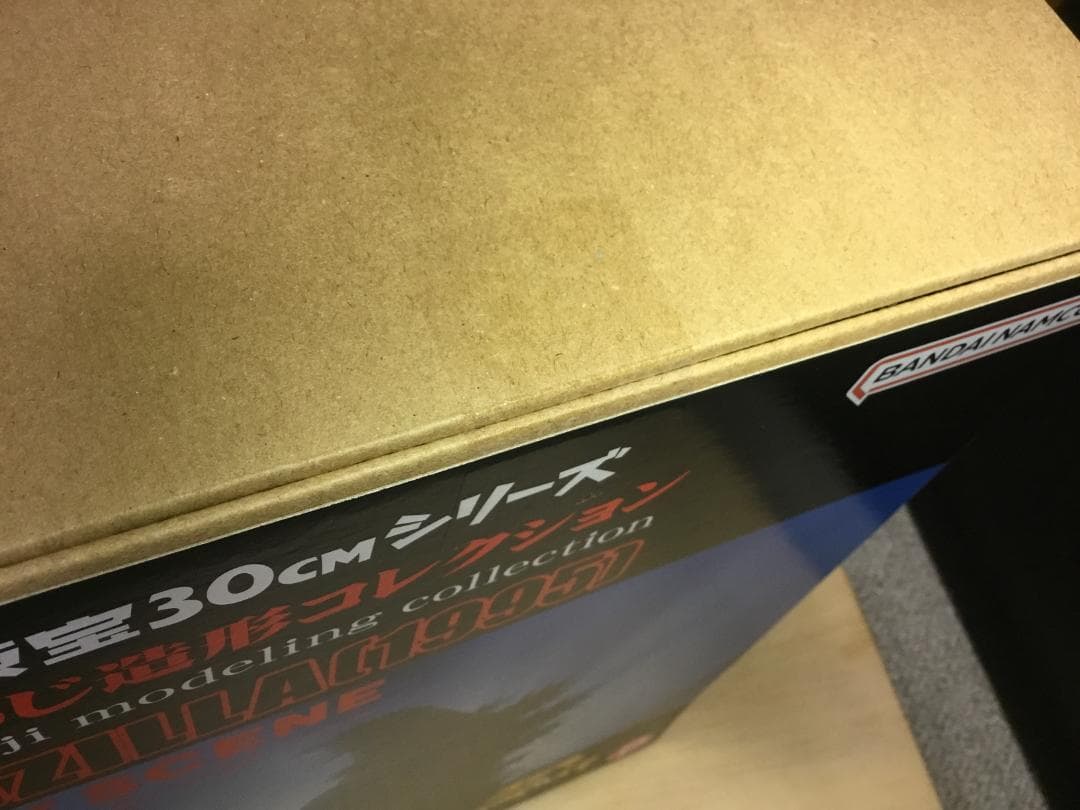 東宝30㎝　酒井ゆうじ造形コレクション　ゴジラ1995　ラストシーン　少年リック