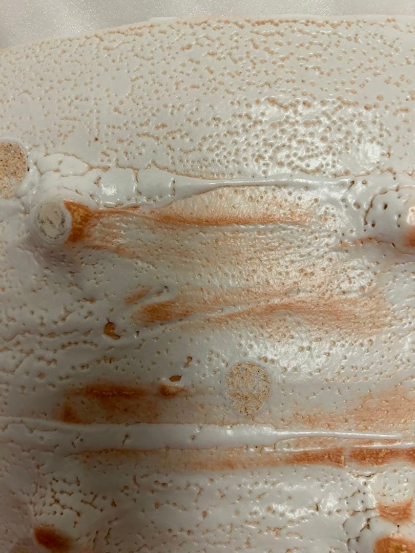 堀一郎作　志野四方皿