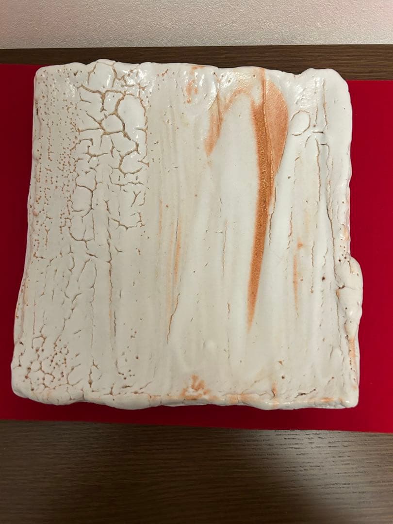 堀一郎作　志野四方皿