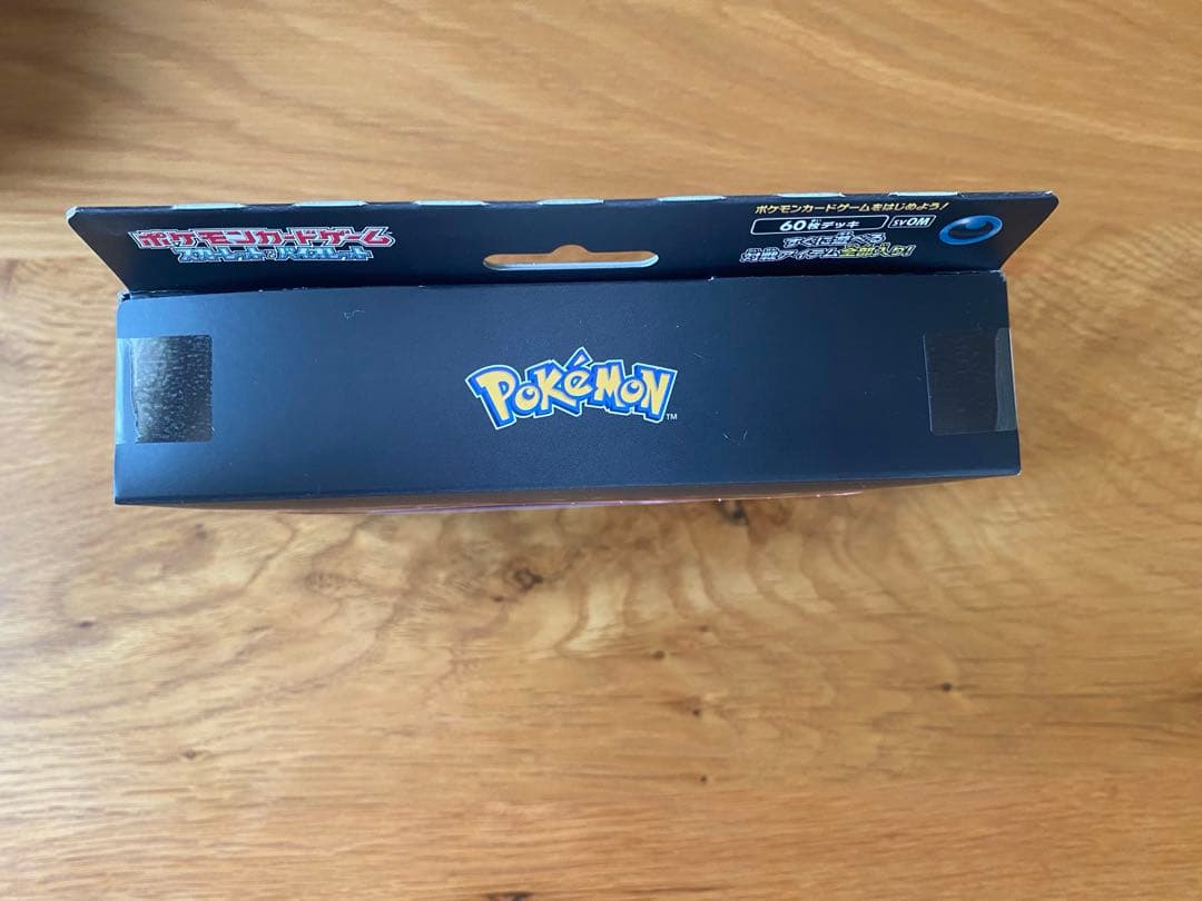 ポケモンカードゲーム　マクドナルドピカチュウ プロモカード　10パック　＋α