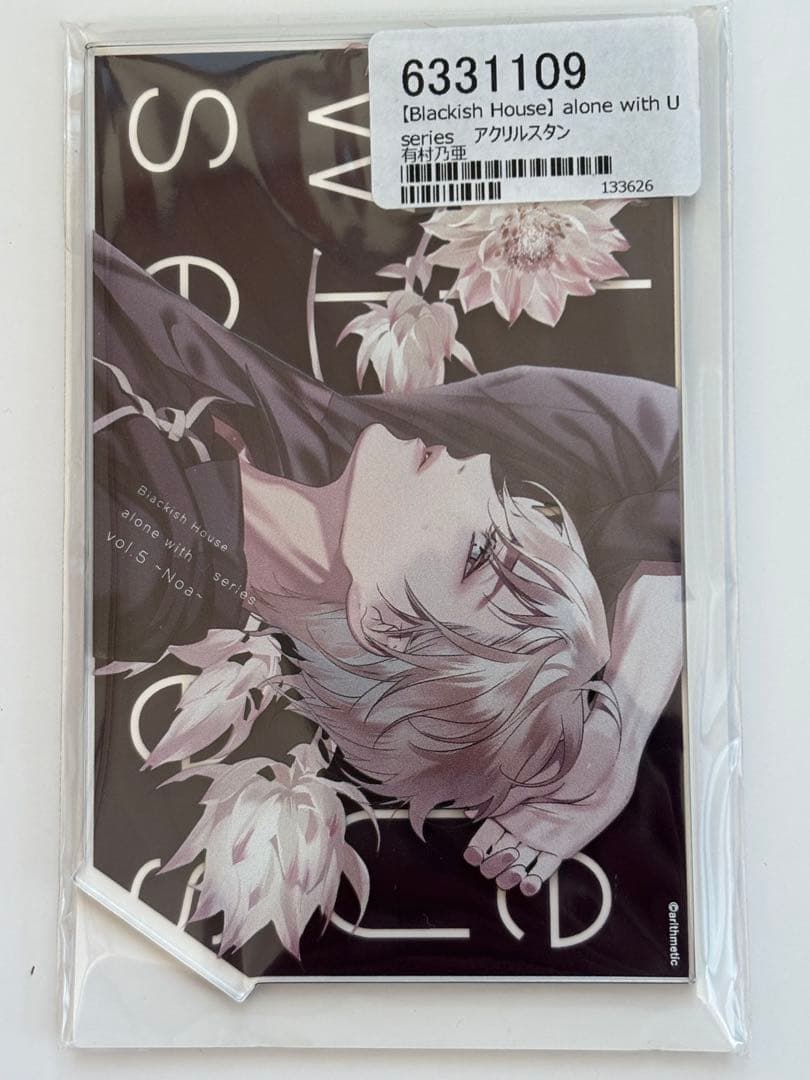 Blackish House ブラハ　有村乃亜　アクスタ