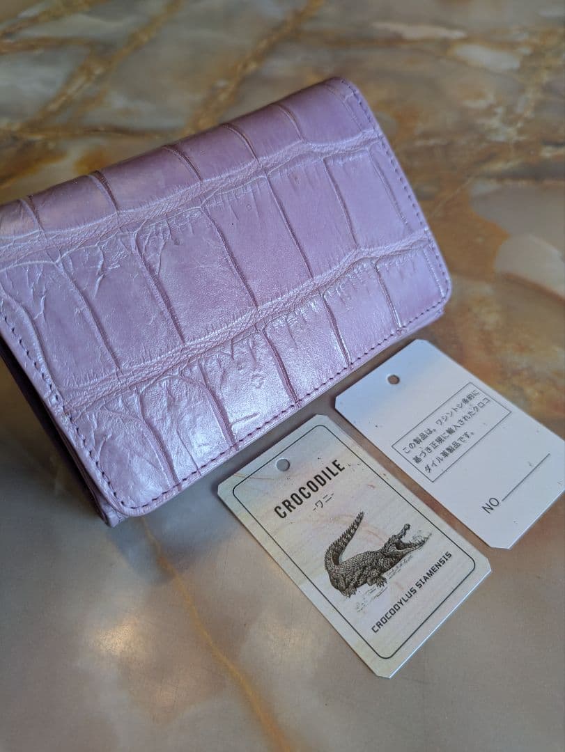 淡紫の園　最高級マットクロコダイルミドルウォレット　希少ラベンダー　未使用品