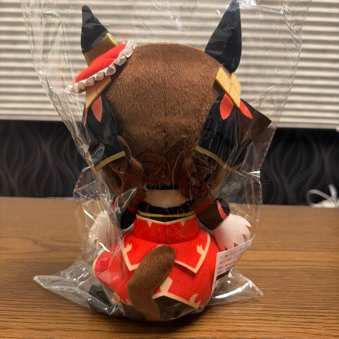 ウマ娘　ジェンティルドンナ　c107 ぬいぐるみ 【新品未開封】