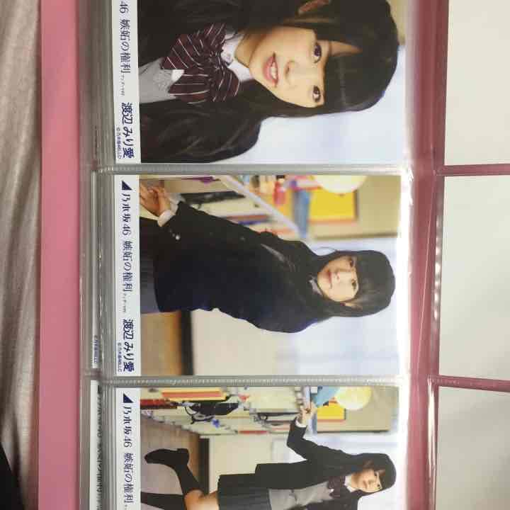 乃木坂46 生写真 嫉妬の権利