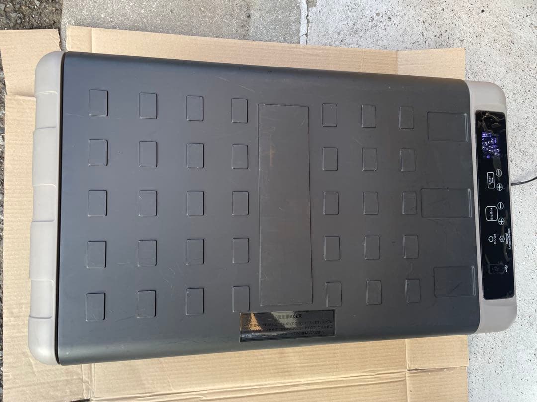 SUNPIE ポータブル冷蔵冷凍庫 60L 車載 家庭用