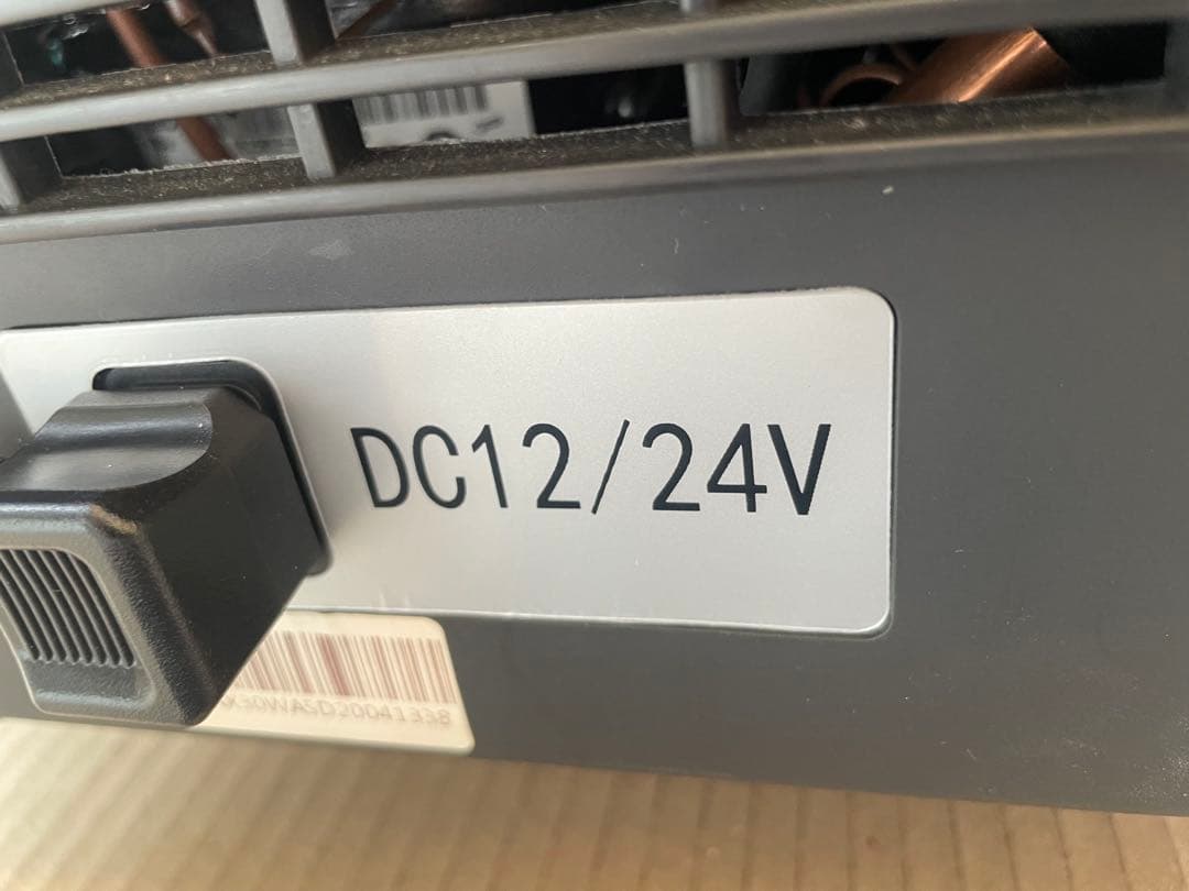 SUNPIE ポータブル冷蔵冷凍庫 60L 車載 家庭用