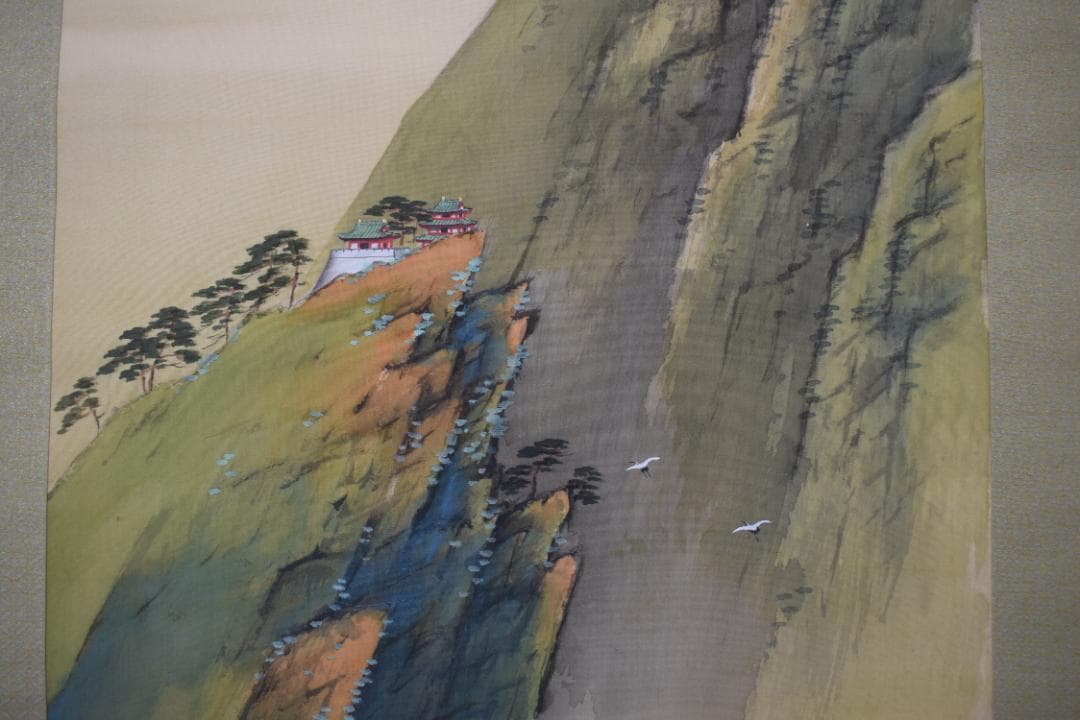 【真作】平井楳仙/蓬莱山図/祝事山水図/掛軸☆宝船☆Z-126