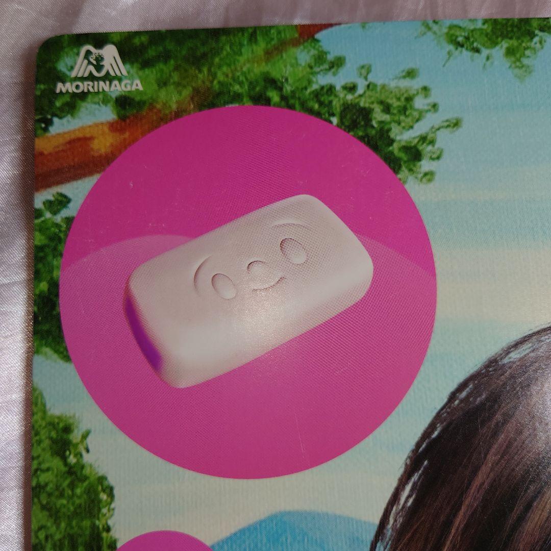 浜崎あゆみ　さん　パネル　MORINAGA　森永製菓　ハイチュウ　HI-CHEW