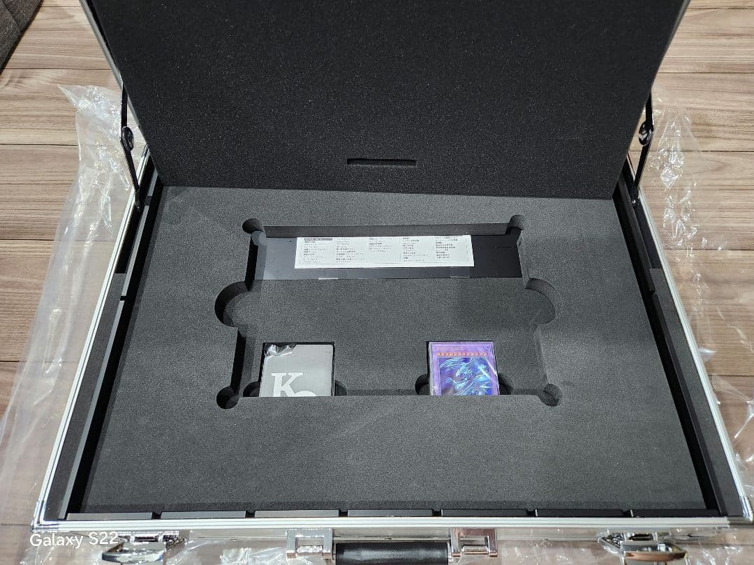 【海馬セット】遊戯王OCG デュエルモンスターズ