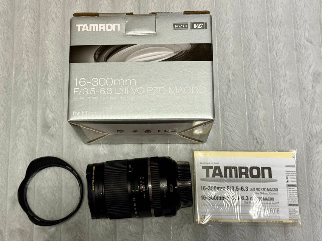 Nikon D7500 デジタル一眼レフカメラ & 単焦点・ズームレンズ