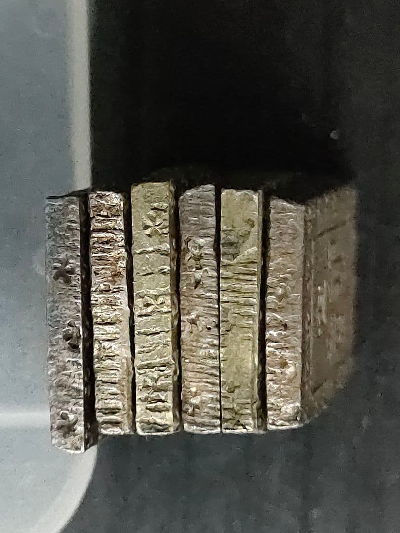 安政一分銀　①6個セット