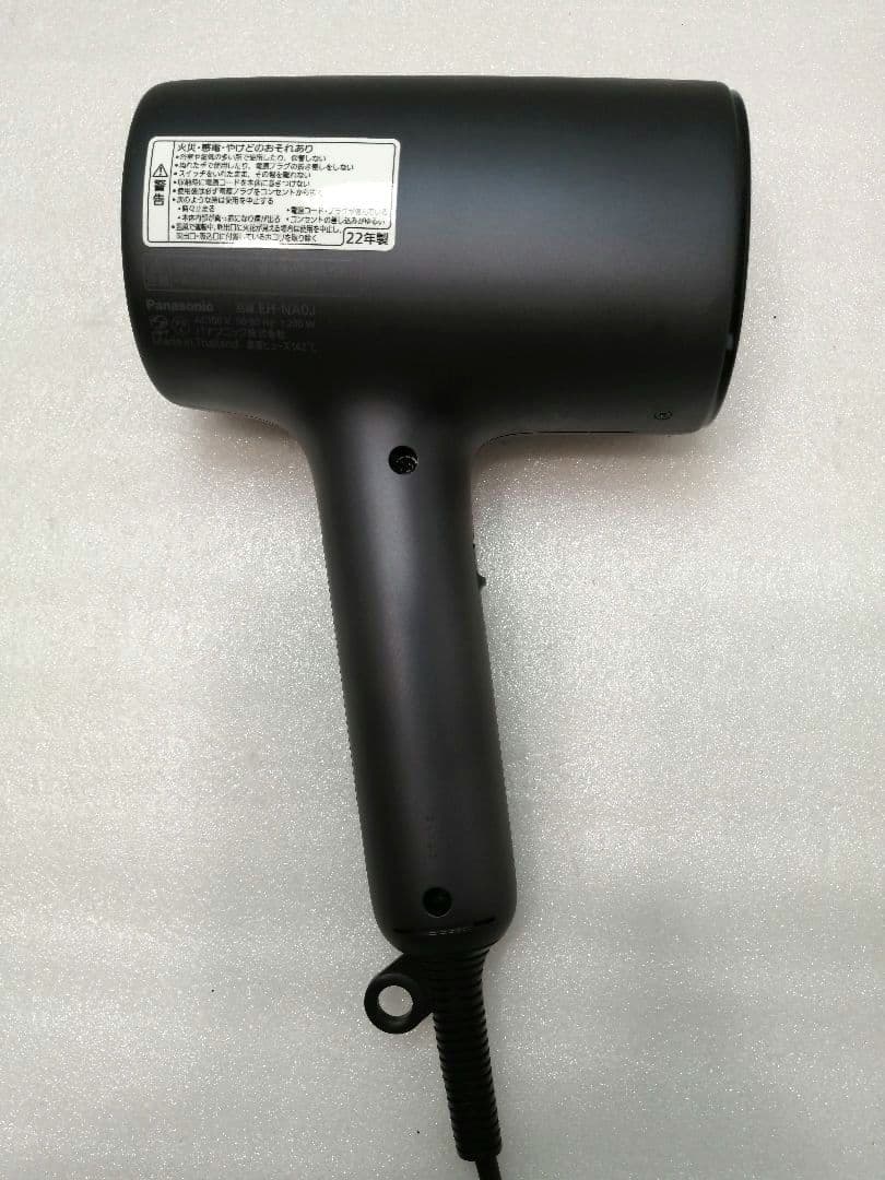 パナソニック　22年製　PANASONIC　ドライヤー　EH-NA0J 　34