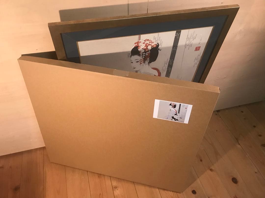 志村立美「舞妓(Ⅱ)」シルクスクリーン　刷り込みサイン・落款・作品証明シール有り