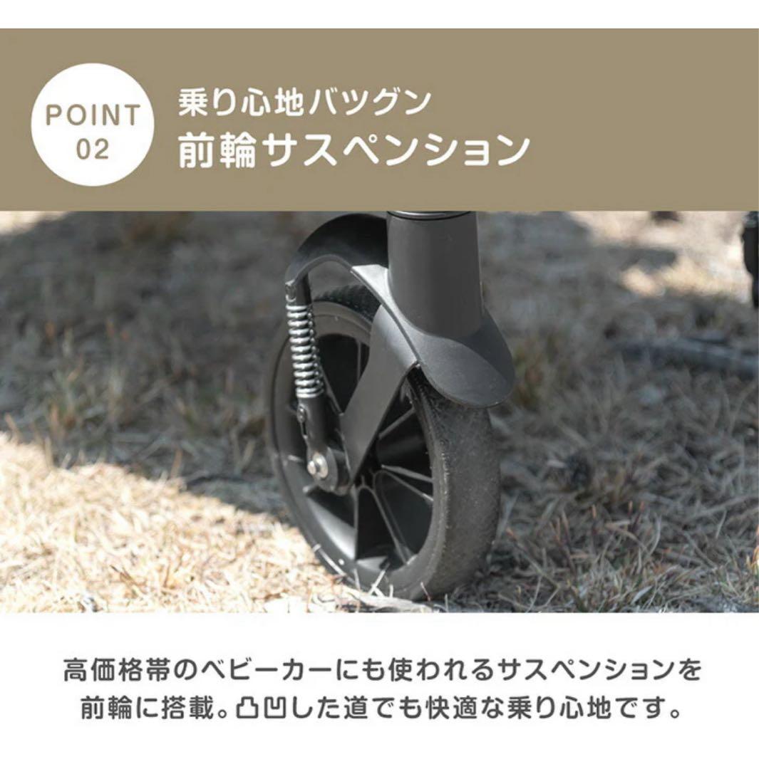 新品未使用　スロープ付きペットカート 大型犬対応 60kg耐荷重　ベージュ