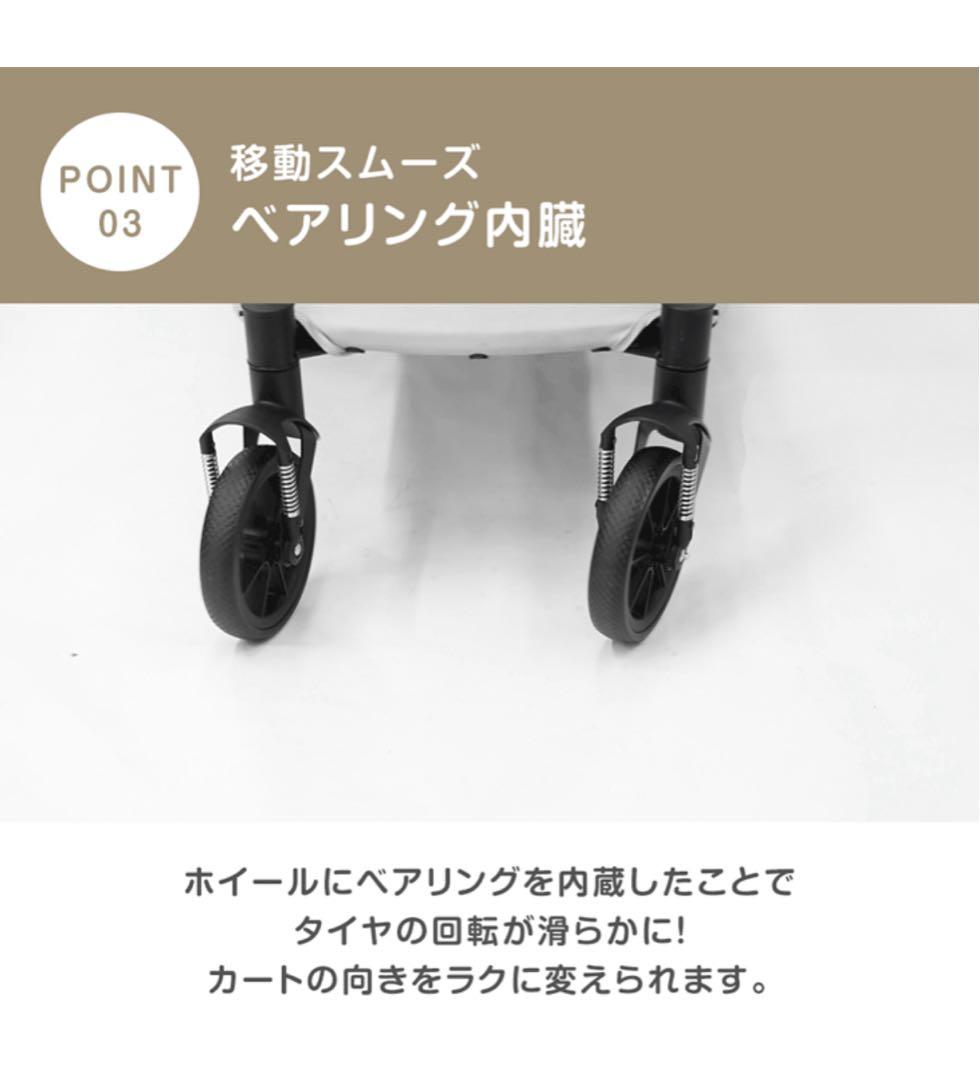 新品未使用　スロープ付きペットカート 大型犬対応 60kg耐荷重　ベージュ