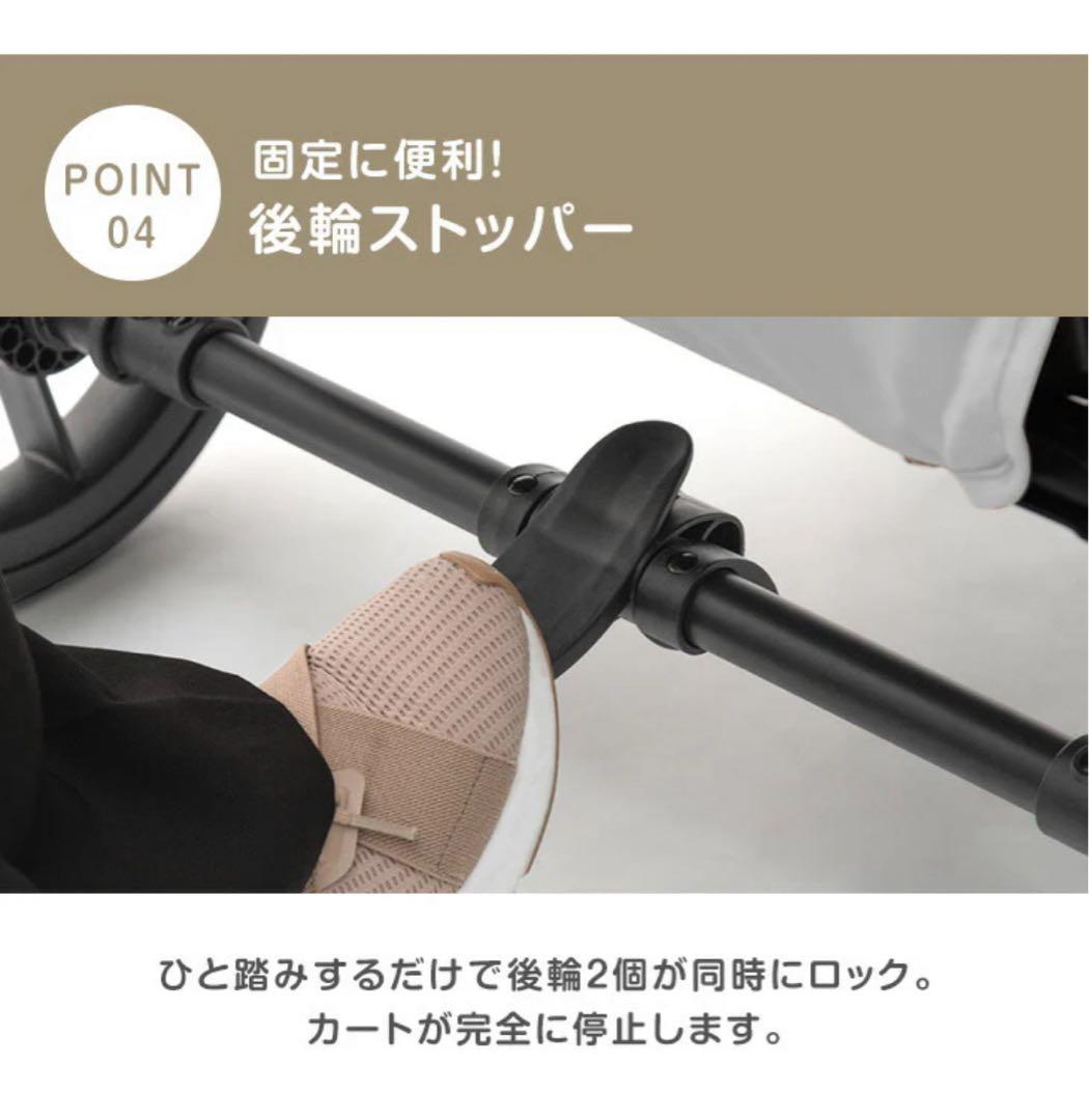 新品未使用　スロープ付きペットカート 大型犬対応 60kg耐荷重　ベージュ