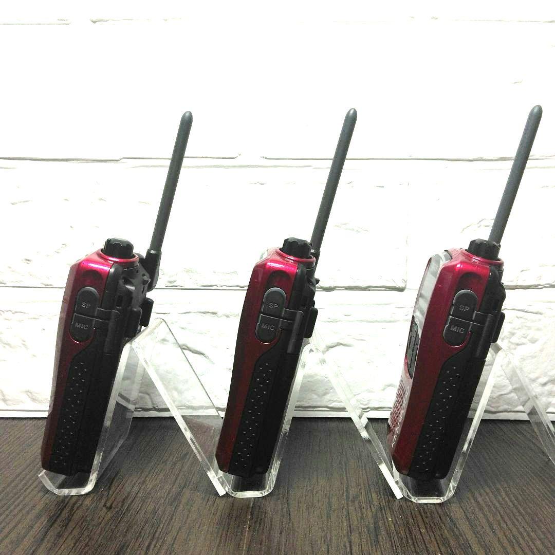 未使用同等 純正フルセット★KENWOOD UBZ-LS20特小トランシーバー