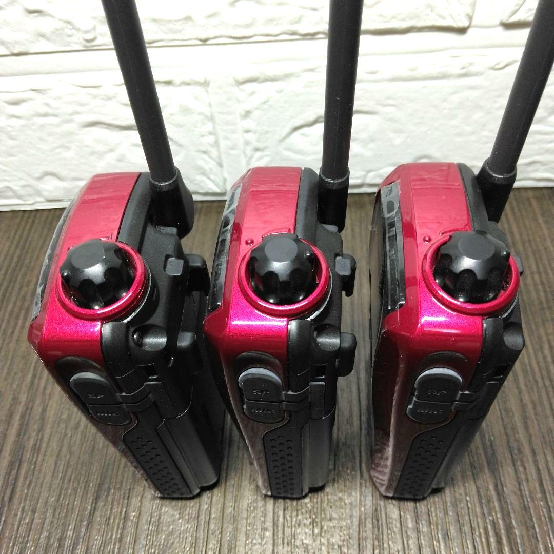 未使用同等 純正フルセット★KENWOOD UBZ-LS20特小トランシーバー