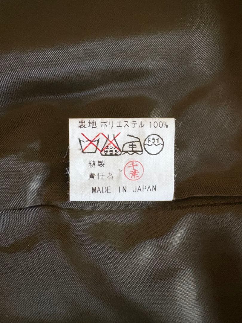 【美品】MARIA VERGINEステンカラーコート★ネップ入りヘリンボーン