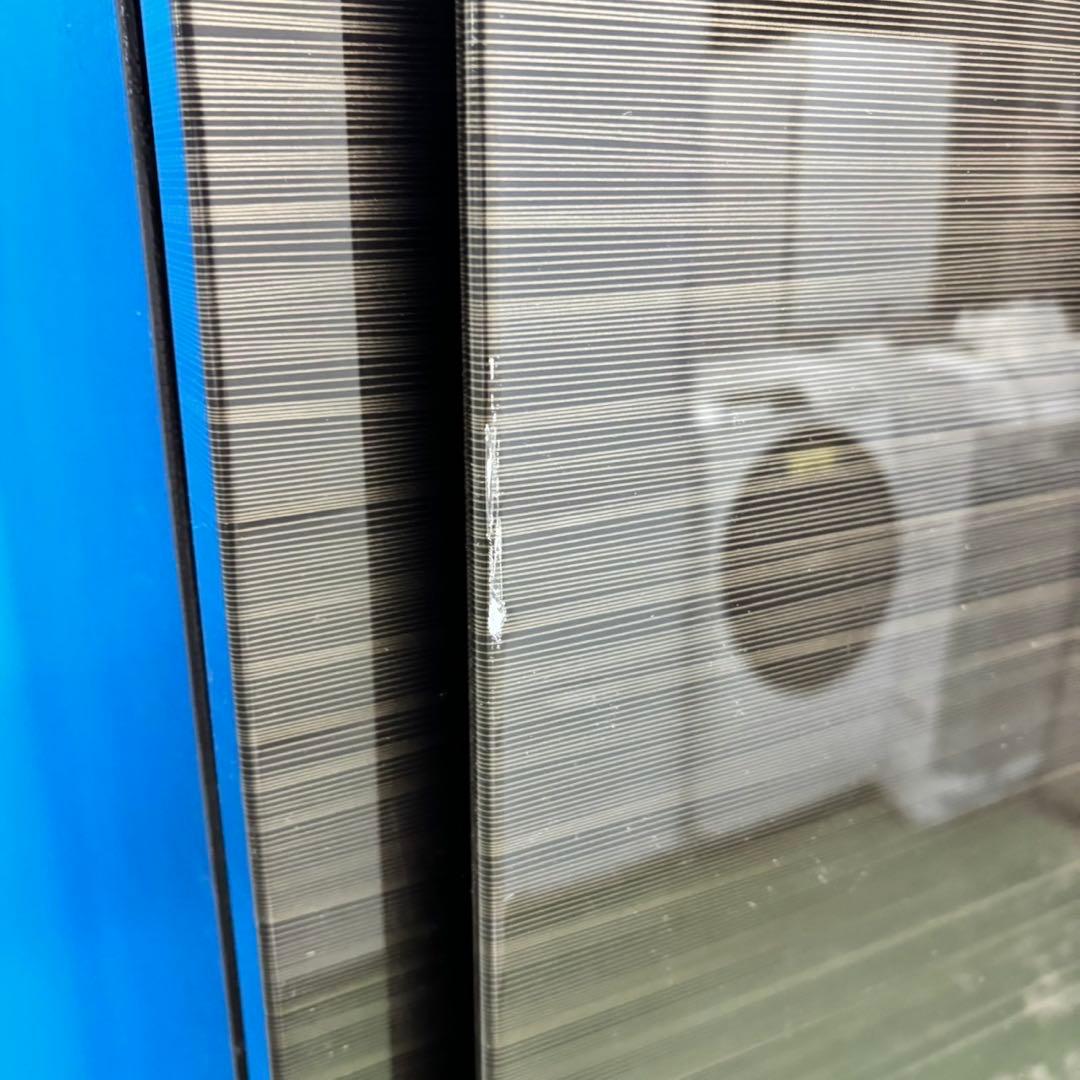 524 三菱　大人気モデル　大型冷蔵庫　300L強　自動製氷　右開き　ブラウン