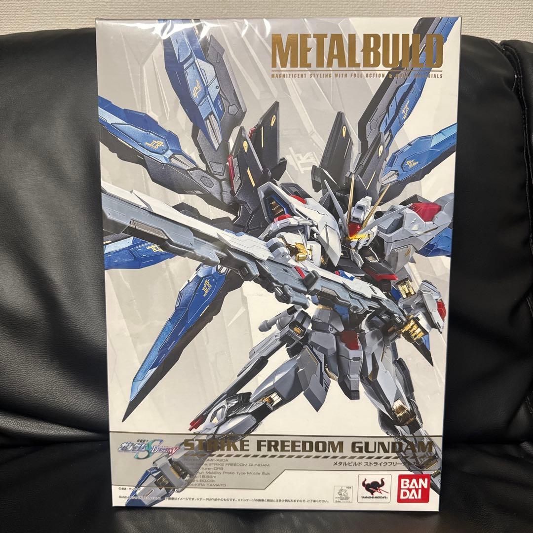 LBUILD機動戦士ガンダムSEED DESTINYストライクフリーダム