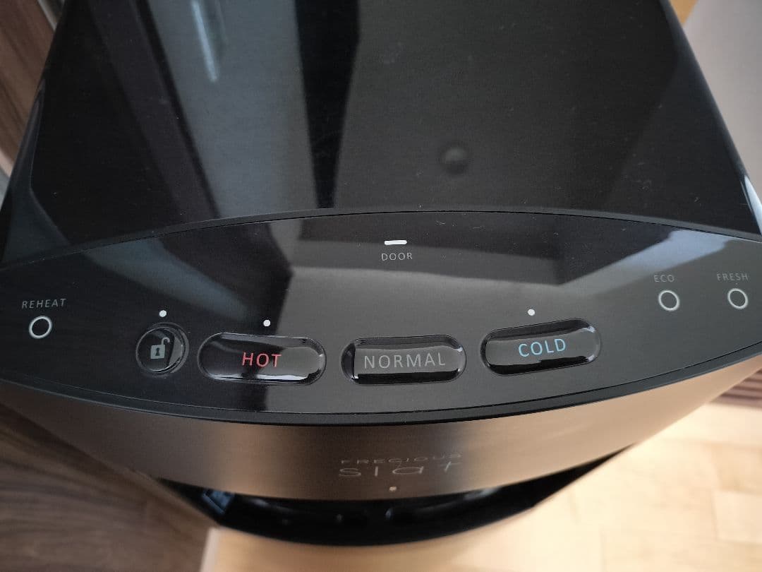 フレシャス　slatウォーターサーバー 機種代:支払い済