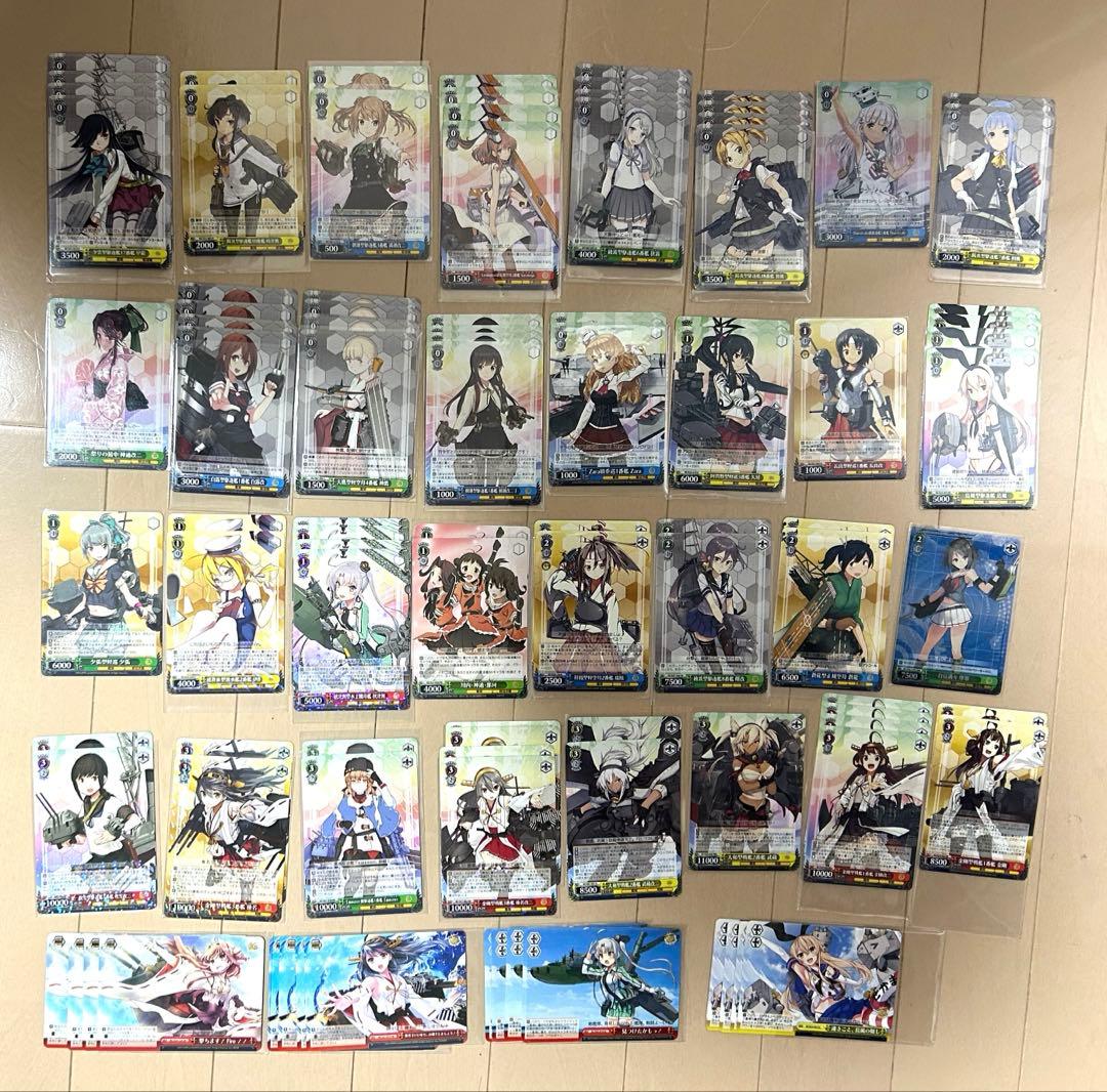 ヴァイスシュヴァルツ 艦これ　デッキ　パーツ