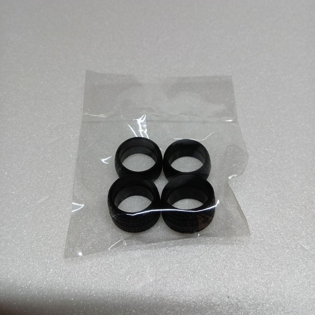 アオシマ R30スカイライン 1/24 グラチャン'89シリーズ