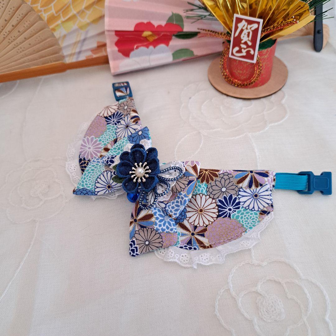 お正月仕様和風つまみ細工(青)わんちゃん猫ちゃん用襟つき首輪