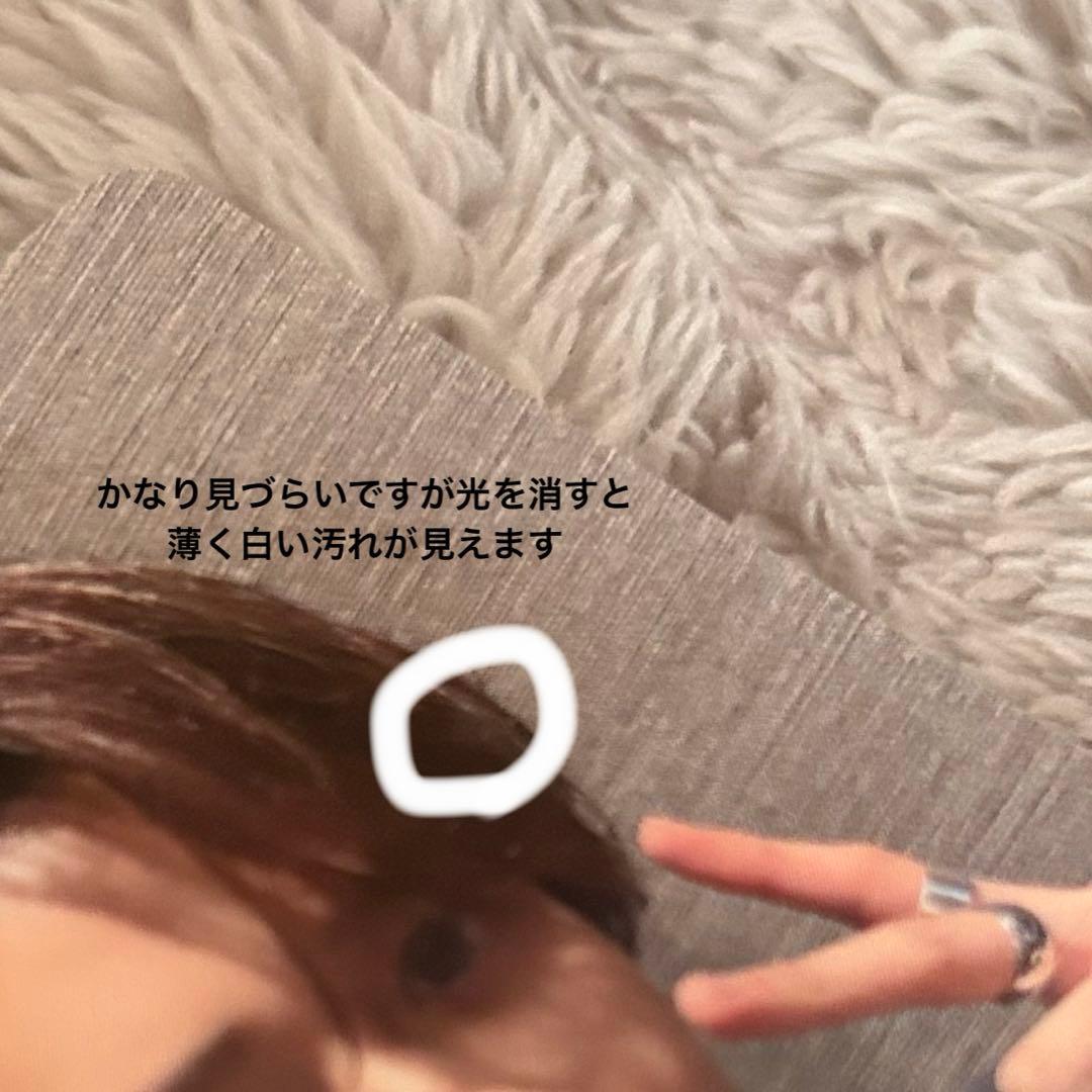 INI 藤牧京介 トレカ グッズ まとめ売り