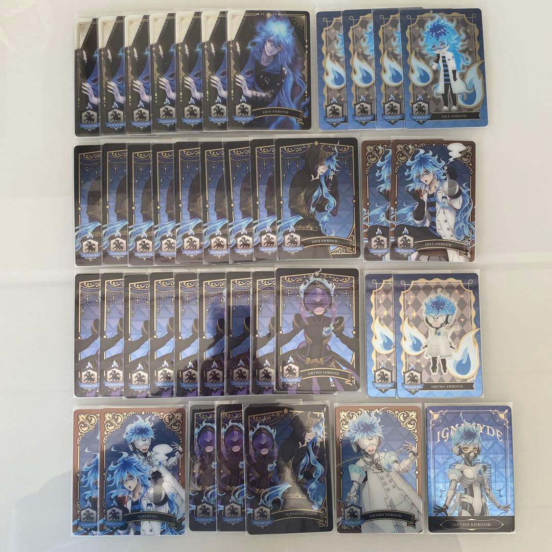 ツイステ　まとめ売り