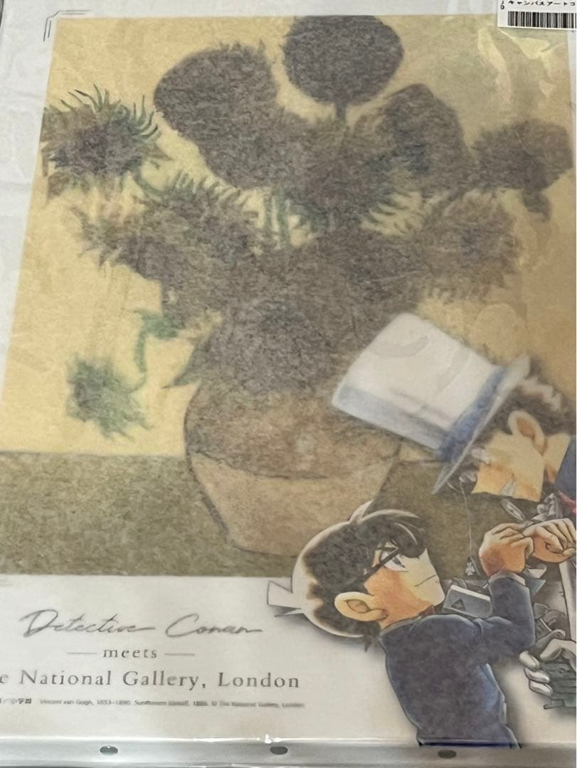 名探偵コナン キャンパスアート ロンドンナショナルギャラリー