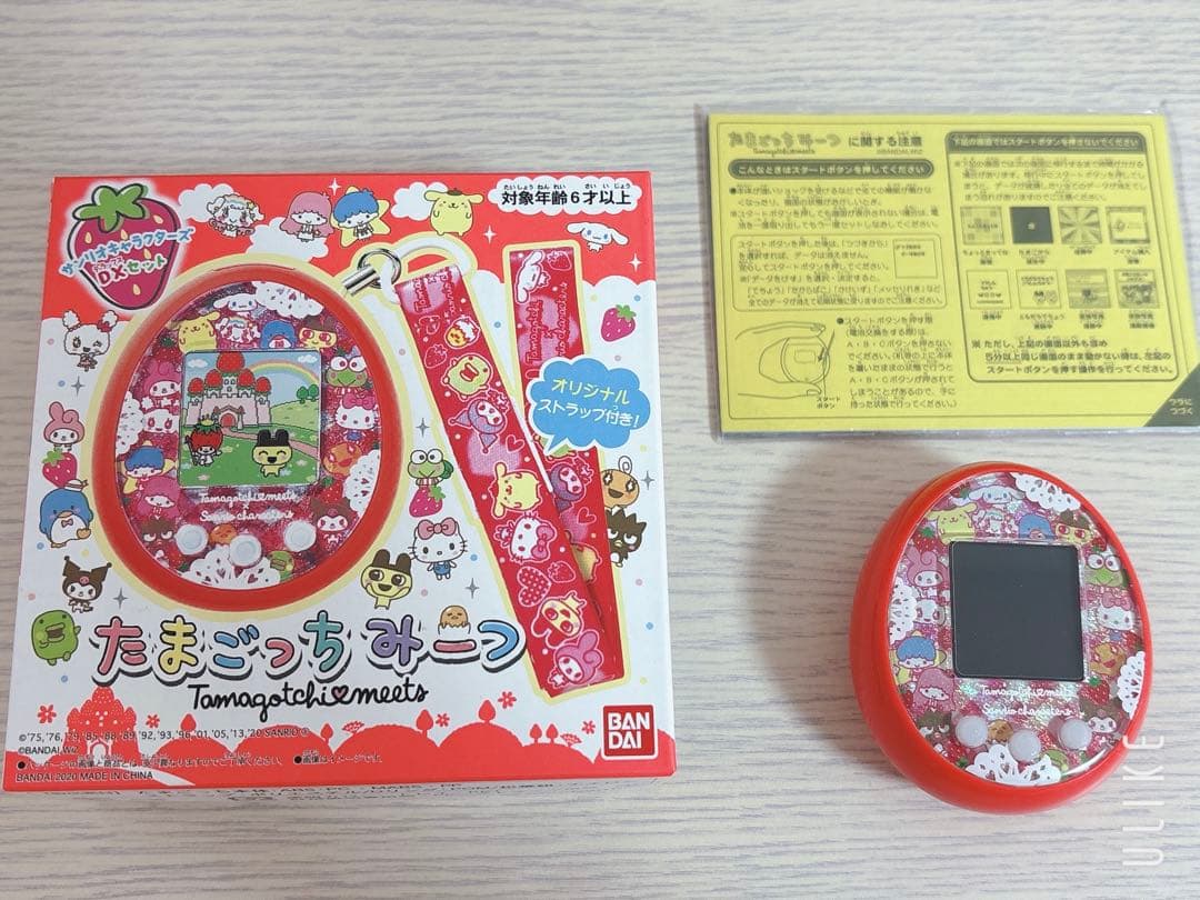 【極美品】たまごっちみーつ サンリオキャラクターズDX