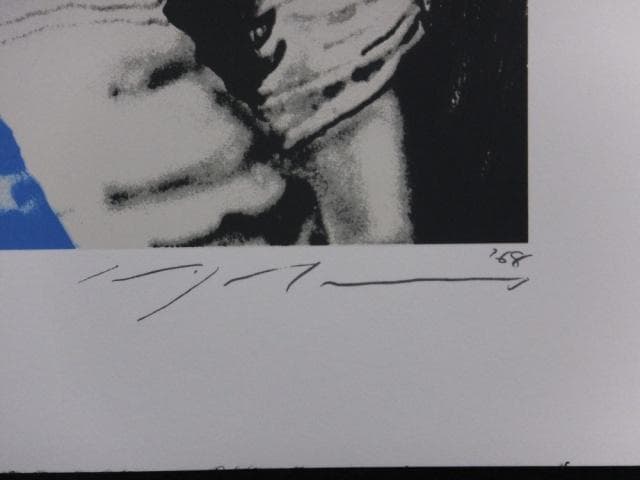 池田満寿夫　サイン『Half of Marilyn』ミクストメディア 0422A