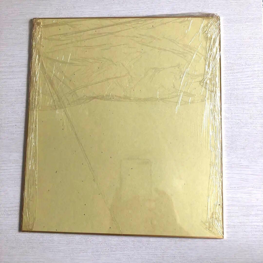 松本零士先生直筆サイン入り色紙