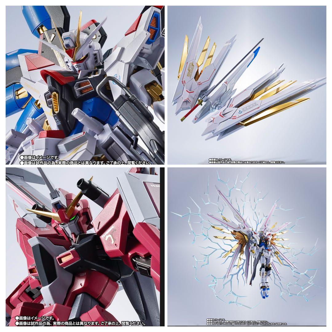 メタルロボット魂　ストライクフリーダム弐式　プラウドディフェンダー　インジャ弐式